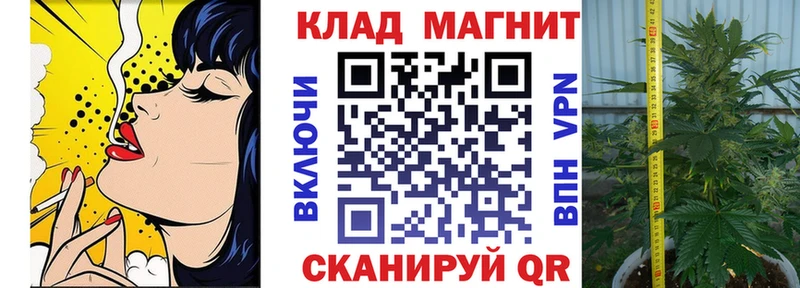 Где найти наркотики Саранск СК КОКАИН АМФ Гашиш Мефедрон