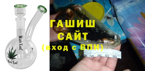 скорость Алзамай