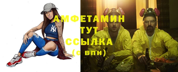 спиды Алексеевка