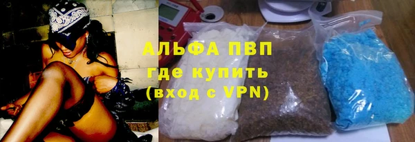 спиды Алексеевка
