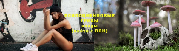 mdpv Абаза