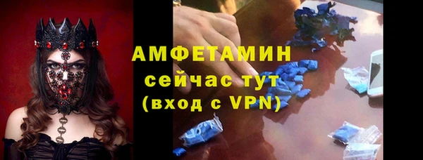 скорость Алзамай