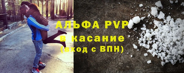 тгк Алексин