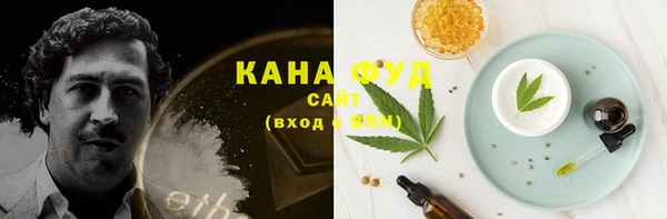 прущая мука Абдулино