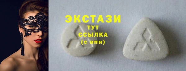 спиды Алексеевка