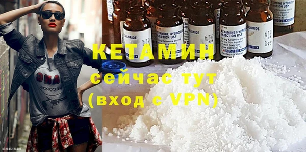 apvp Кукмор