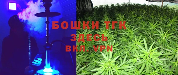 соль курить ск Абинск