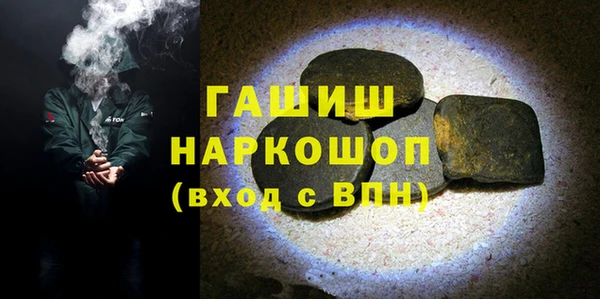 тгк Алексин