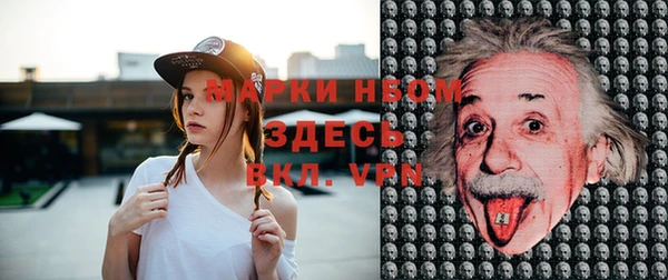 скорость Алзамай