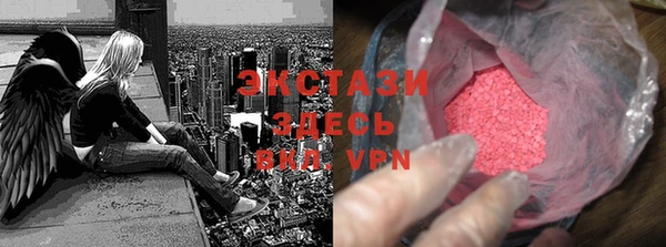 спиды Алексеевка