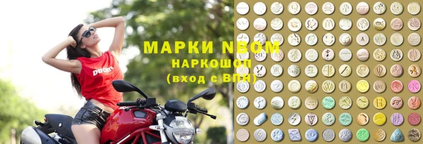 скорость Алзамай