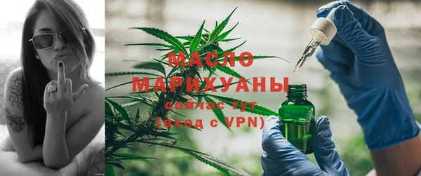 Альфа ПВП Ижевск