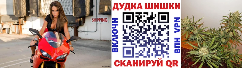 Марихуана Ganja KRAKEN вход Саранск